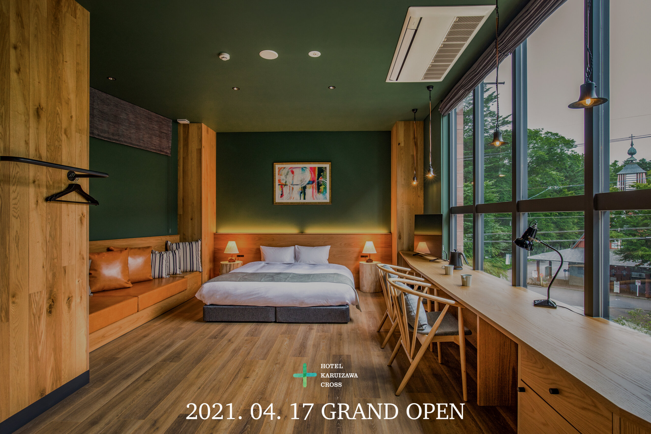 2021.04.17 GRAND OPEN｜【公式】HOTEL KARUIZAWA CROSS（ホテル軽井沢